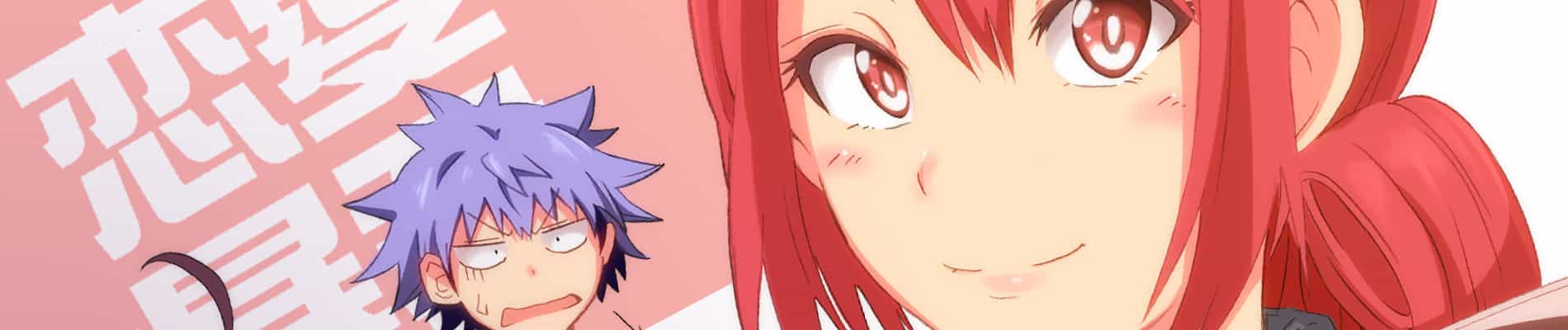 Love Tyrant