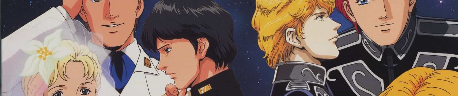 Legend of the Galactic Heroes Gaiden: Spiral Labyrinth