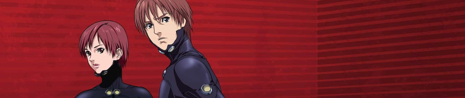 Gantz