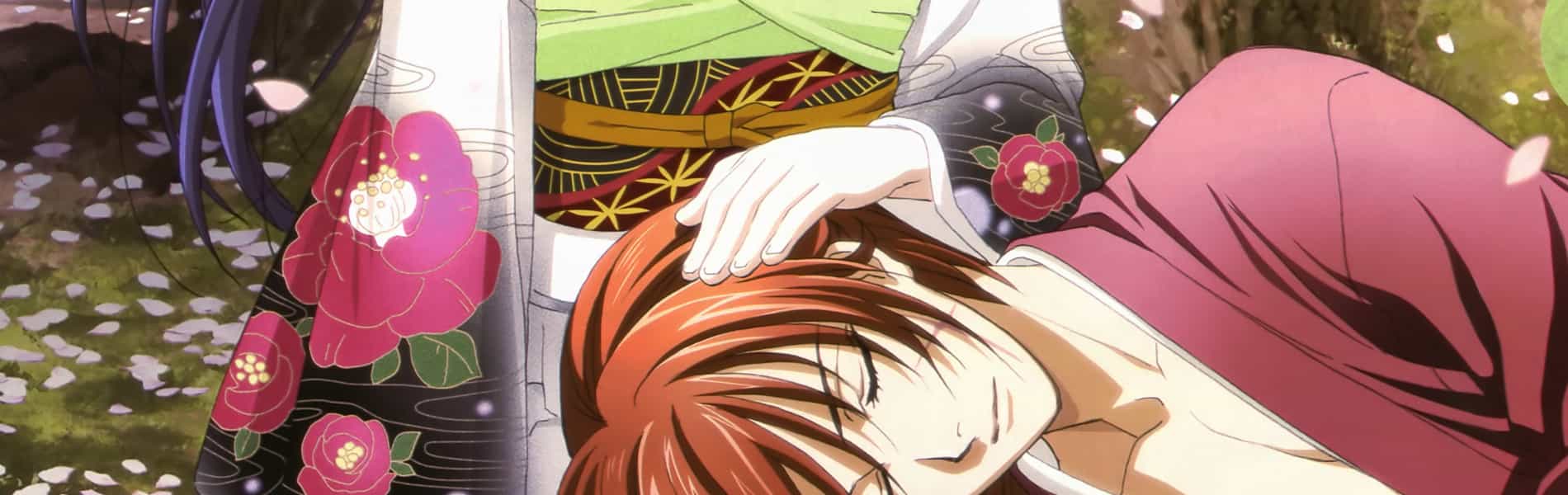 Rurouni Kenshin OVA: Trust & Betrayal (Tsuioku-hen)