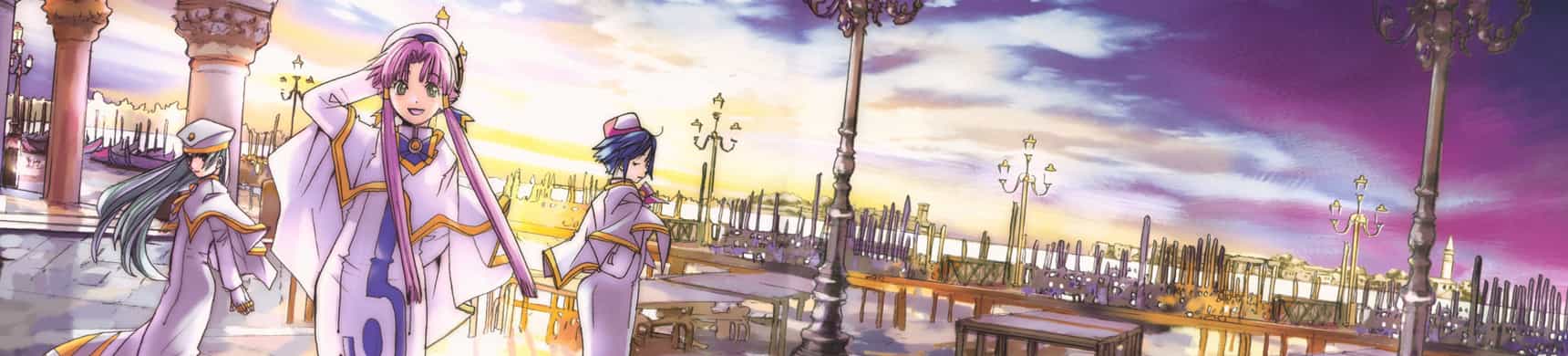 ARIA The ANIMATION