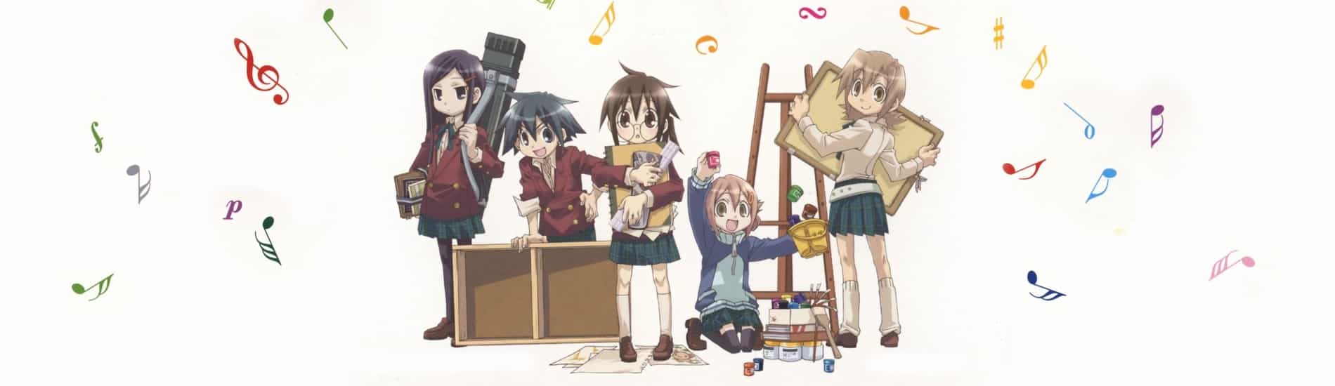GA Geijutsuka Art Design Class