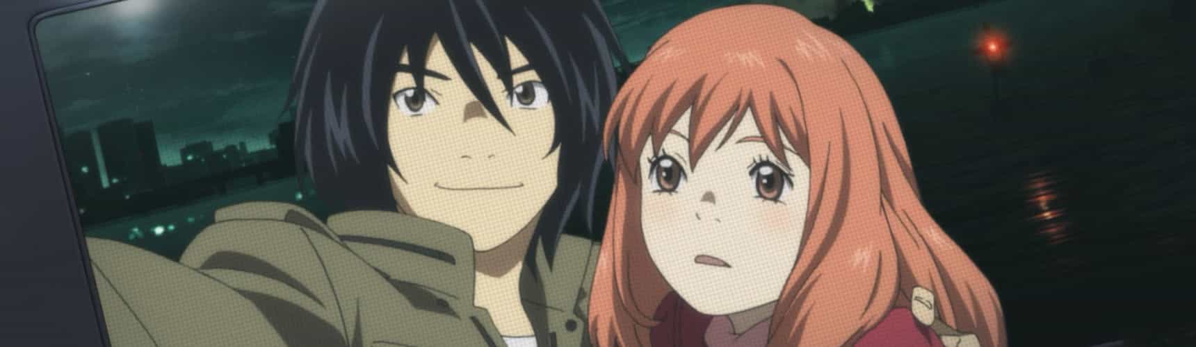 Eden of The East Compilation: Air Communication