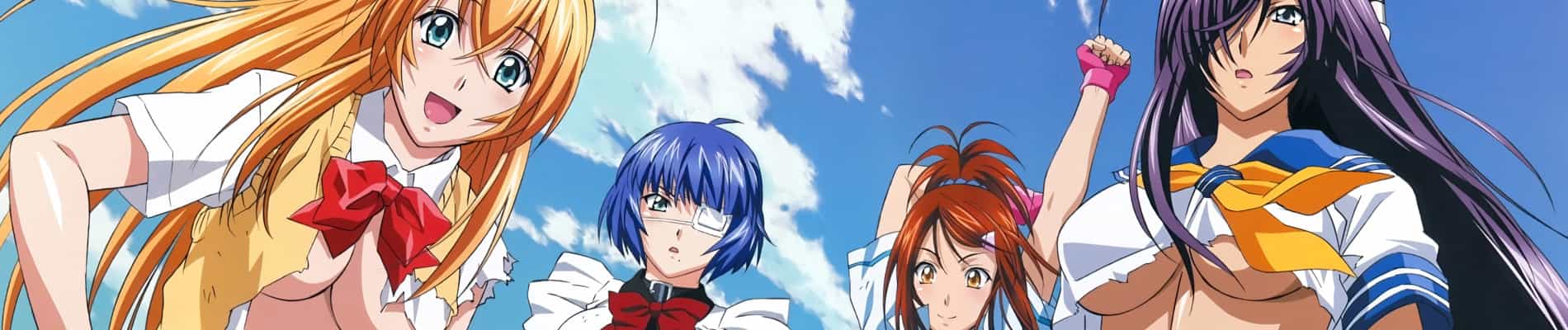 Ikki Tousen: Xtreme Xecutor