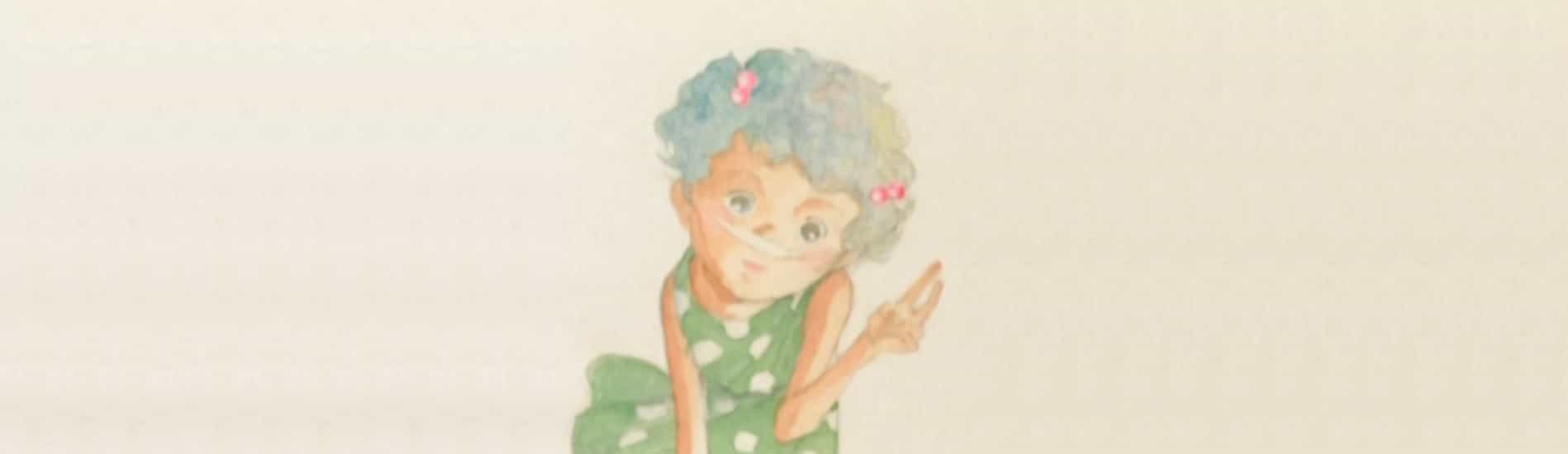 My Sister Momoko