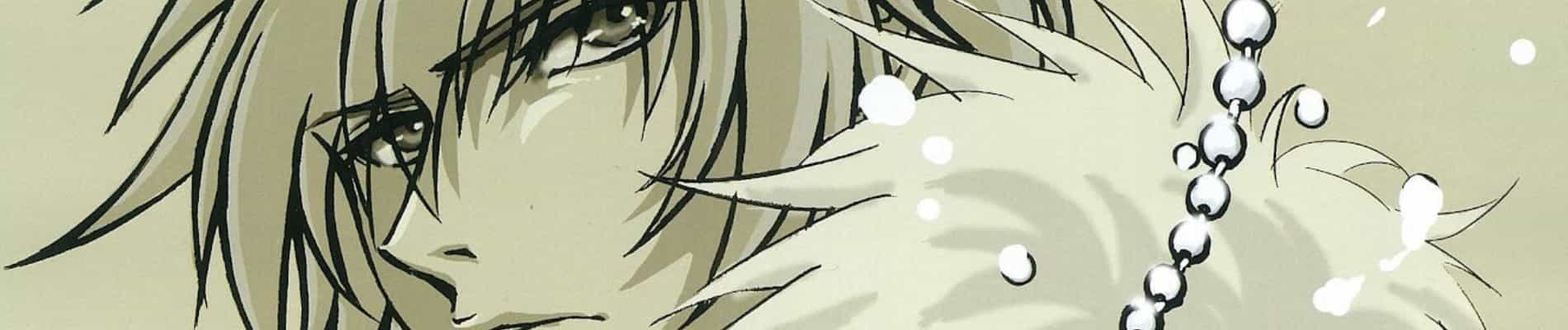 Togainu no Chi