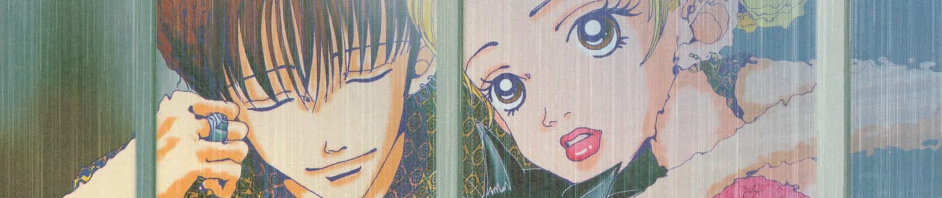 Gokinjo Monogatari
