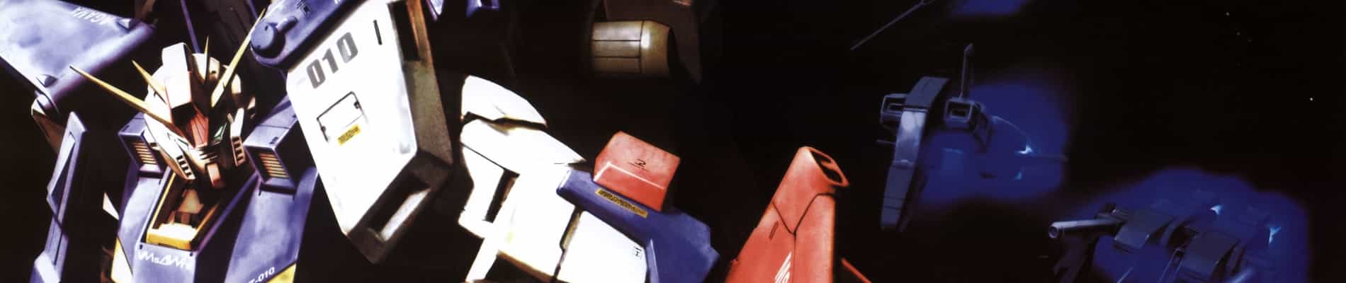 Mobile Suit Gundam ZZ
