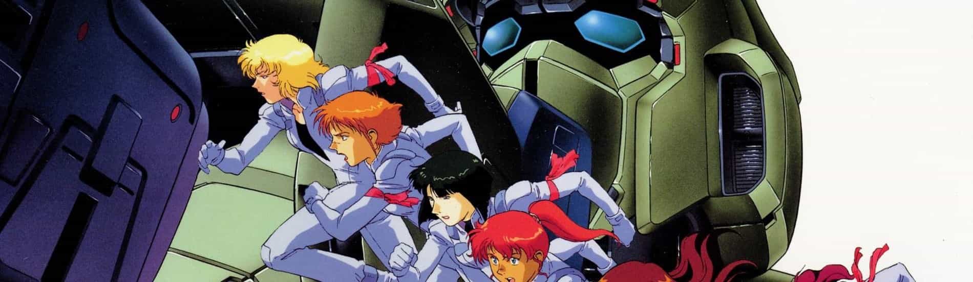 Mobile Suit Victory Gundam