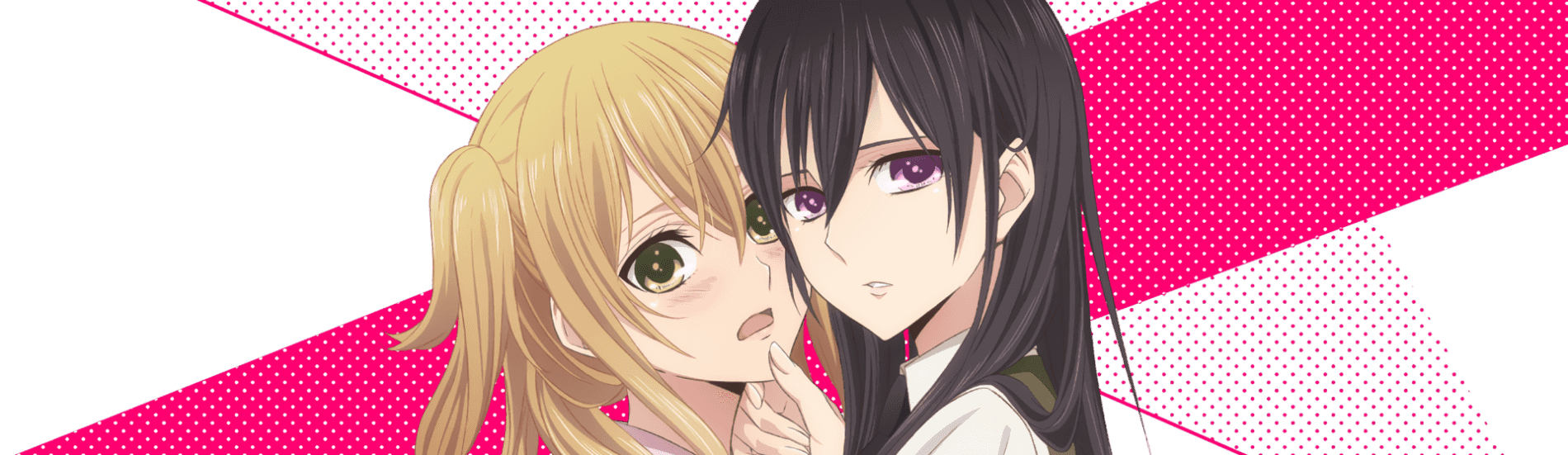Citrus