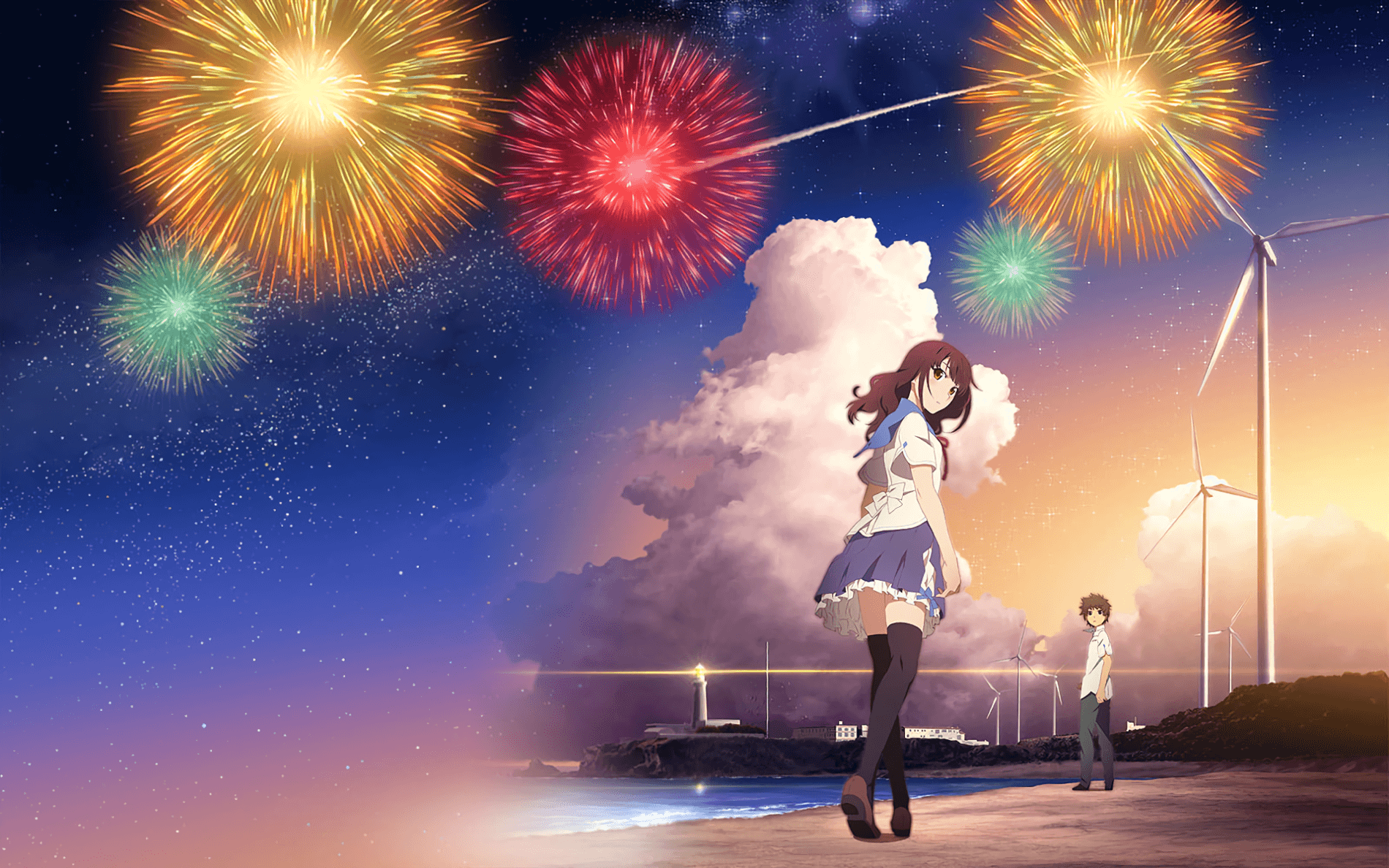 Fireworks