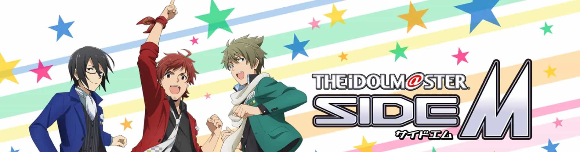 THE IDOLM@STER Side M