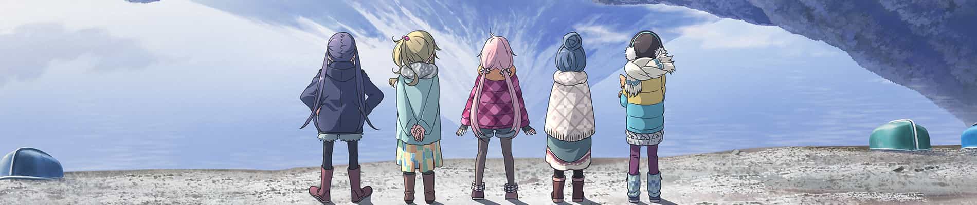 Laid-Back Camp