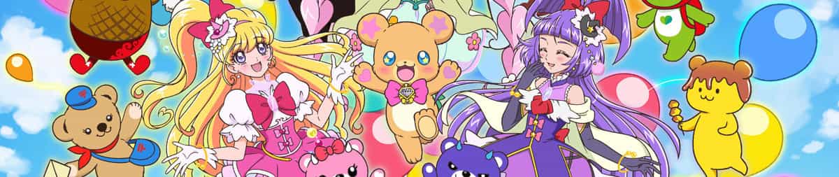 Mahoutsukai Precure! Kiseki no Henshin! Cure Mofurun!