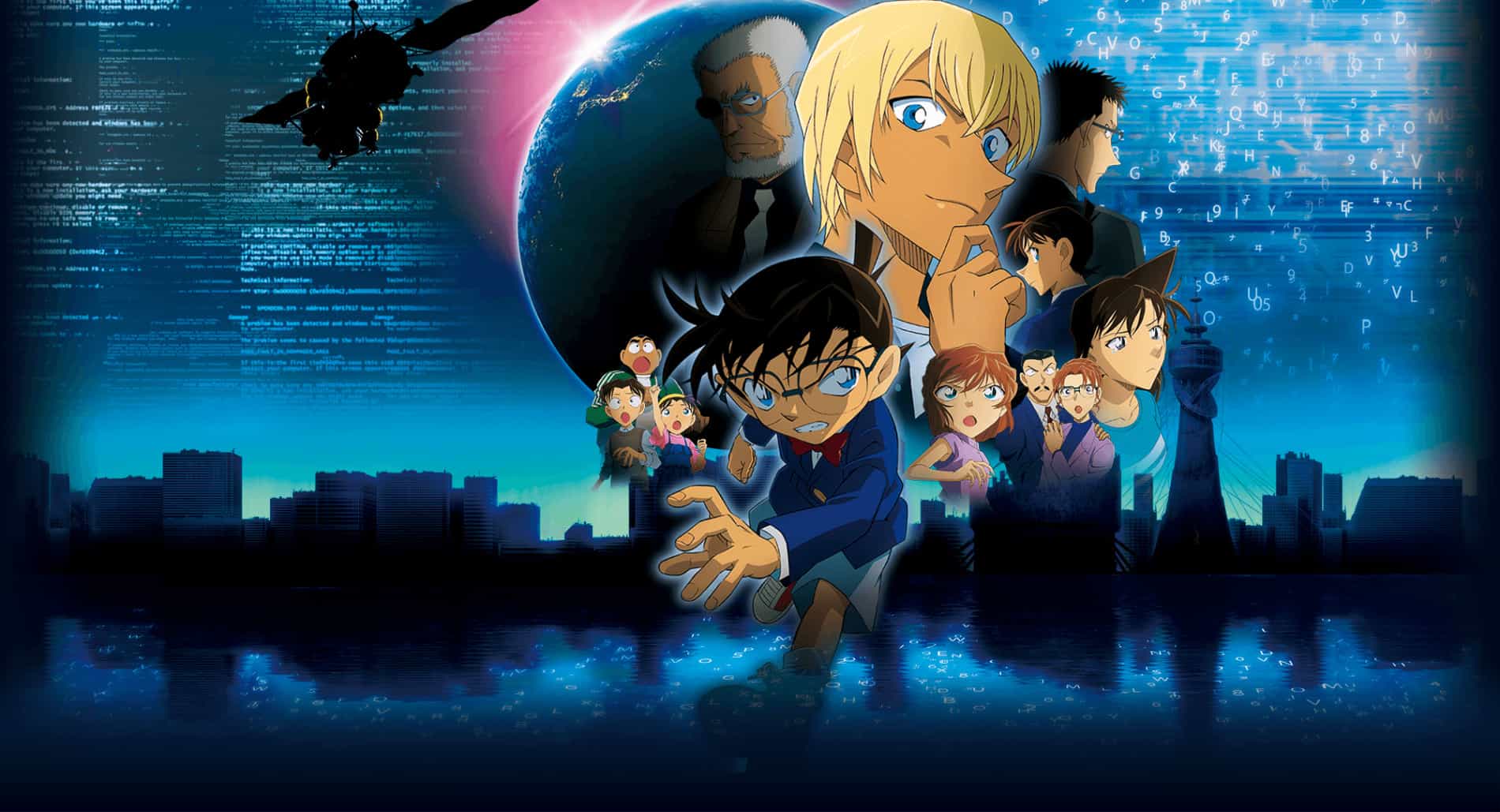 Detective Conan: Zero the Enforcer