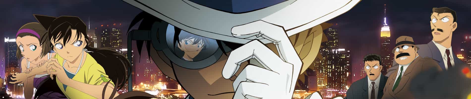 Detective Conan: Sunflowers of Inferno