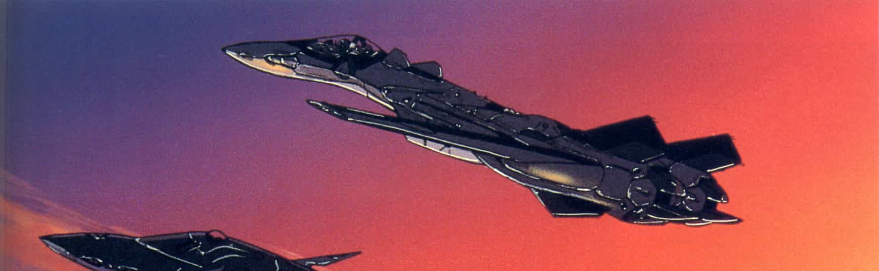 Macross Plus